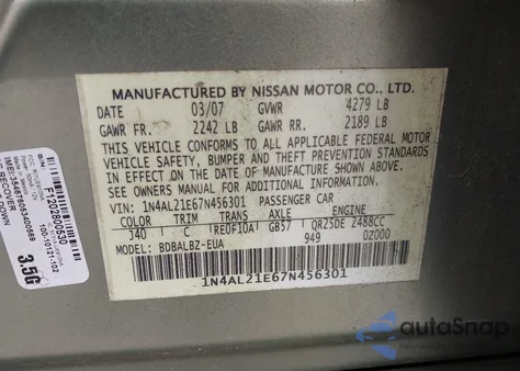 2007 Nissan Altima 2.5 S из США, поврежденный, VIN 1N4AL21E67N456301